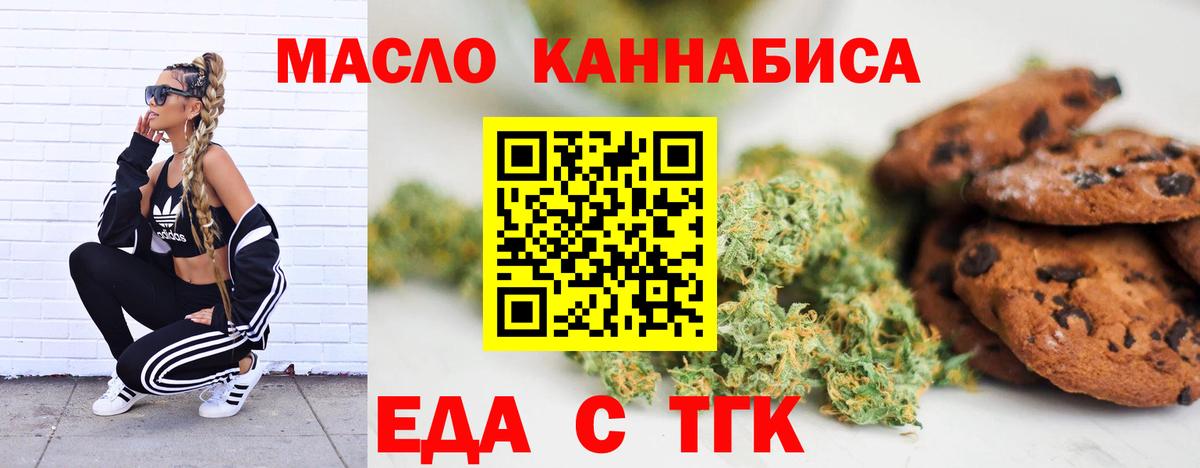 Меф МЯУ МЯУ кристаллы  Марихуана  Лесозаводск  Alpha-PVP СОЛЬ кристаллы  Гашиш  Вход с VPN 