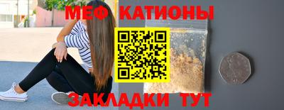 гашишное масло Гай