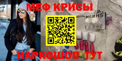 соль ск Гатчина