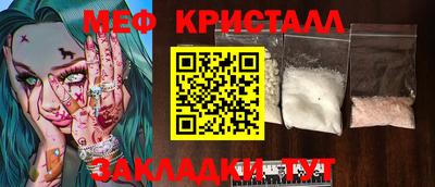 гашишное масло Гай
