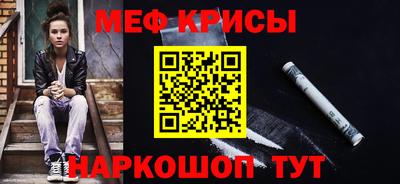 соль ск Гатчина