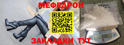 гашишное масло Гай