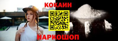 соль ск Гатчина