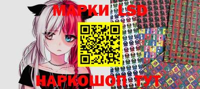 альфа пвп VHQ Гагарин