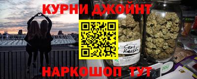 соль ск Гатчина