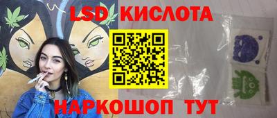 гашишное масло Гай