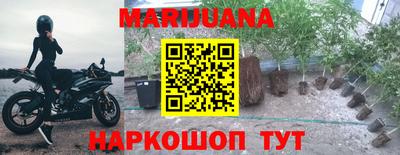 альфа пвп VHQ Гагарин