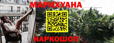 соль ск Гатчина