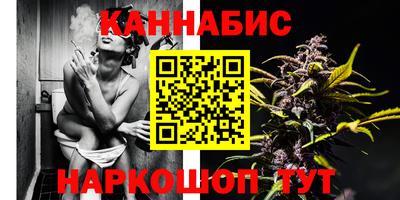 альфа пвп VHQ Гагарин