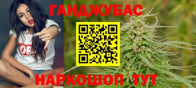 соль ск Гатчина