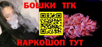 альфа пвп VHQ Гагарин