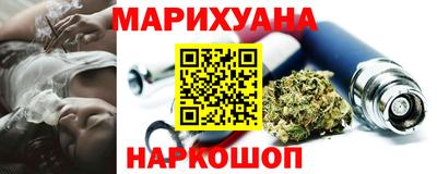 альфа пвп VHQ Гагарин