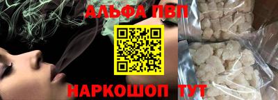 гашишное масло Гай