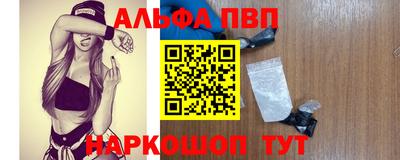 соль ск Гатчина