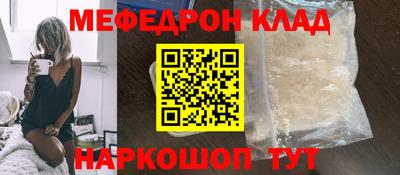 гашишное масло Гай